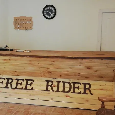 Freerider Hotel 2*